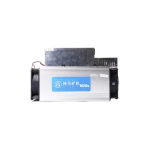 Mineur de Bitcoin Whatsminer M20s 68TH/s | BT-MINERS