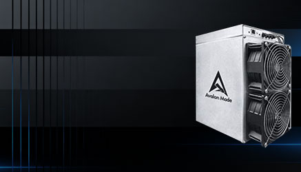 Mineur de Bitcoin Canaan AvalonMiner A16XP-300T | BT-MINERS